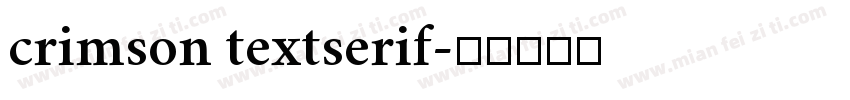 crimson textserif字体转换
